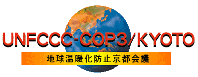 COP03