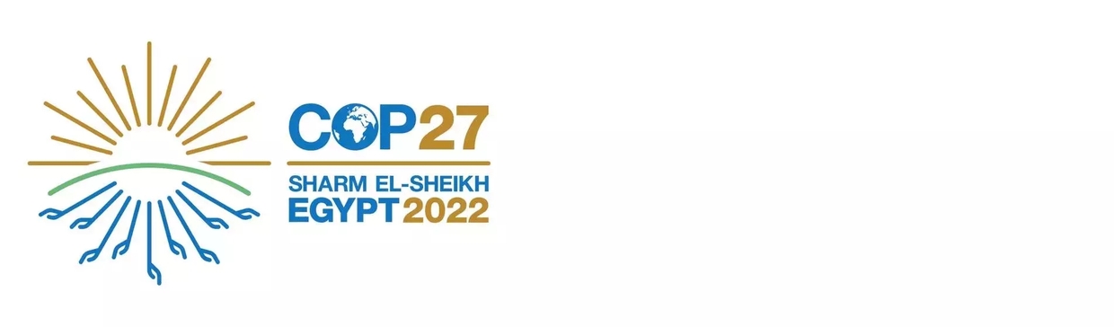 COP27 Logo